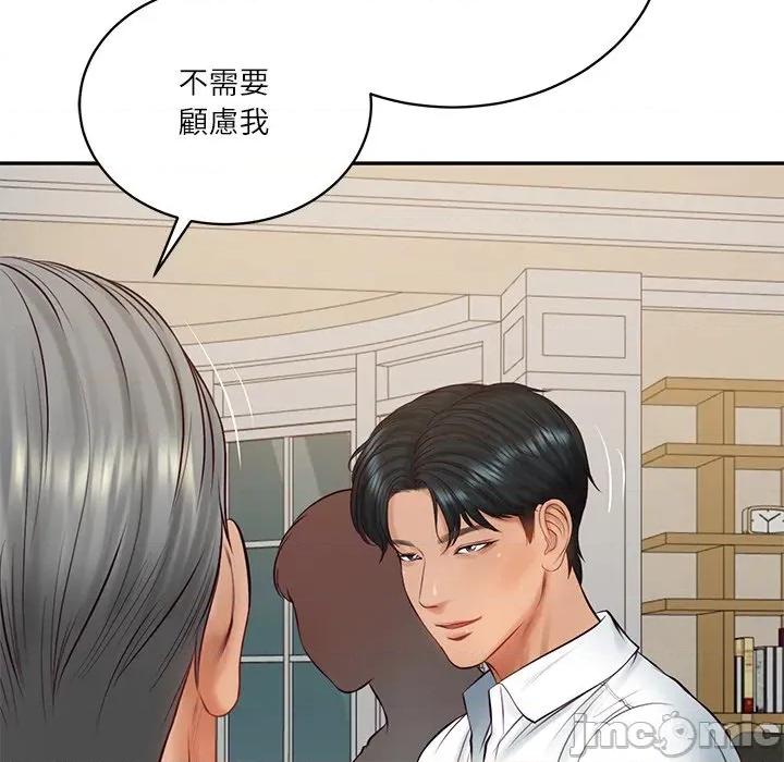 財閥家的女婿 財閥家的女婿_-_第68話 第147页