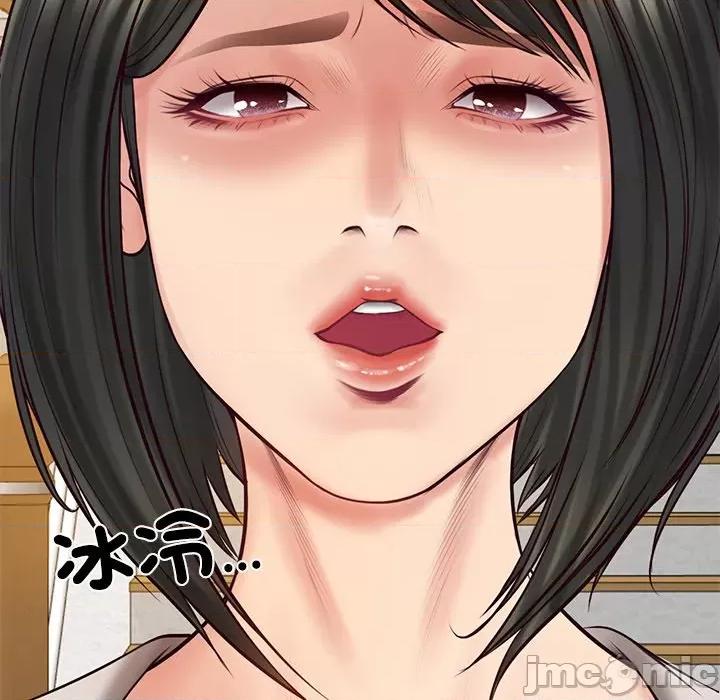 財閥家的女婿 財閥家的女婿_-_第68話 第163页