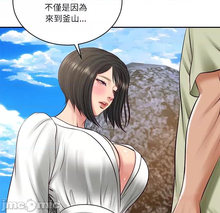 財閥家的女婿 財閥家的女婿_69 第64页
