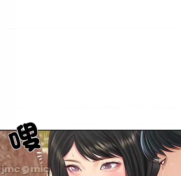財閥家的女婿 財閥家的女婿_69 第105页