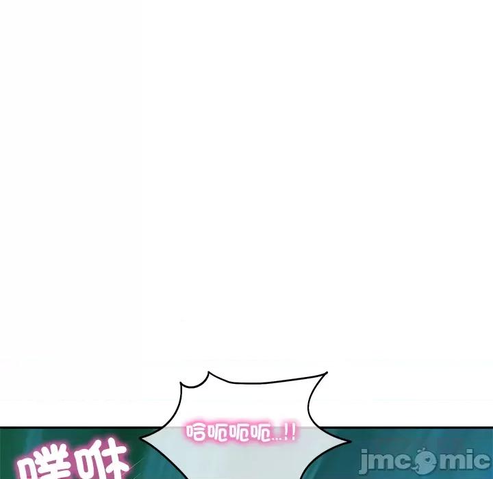 財閥家的女婿 財閥家的女婿_69 第148页