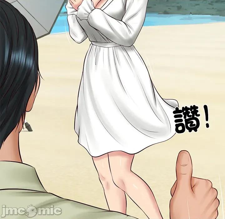 財閥家的女婿 財閥家的女婿_69 第158页