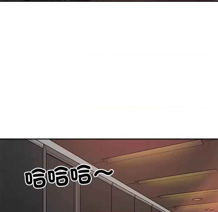 財閥家的女婿 財閥家的女婿_-_第70話 第22页