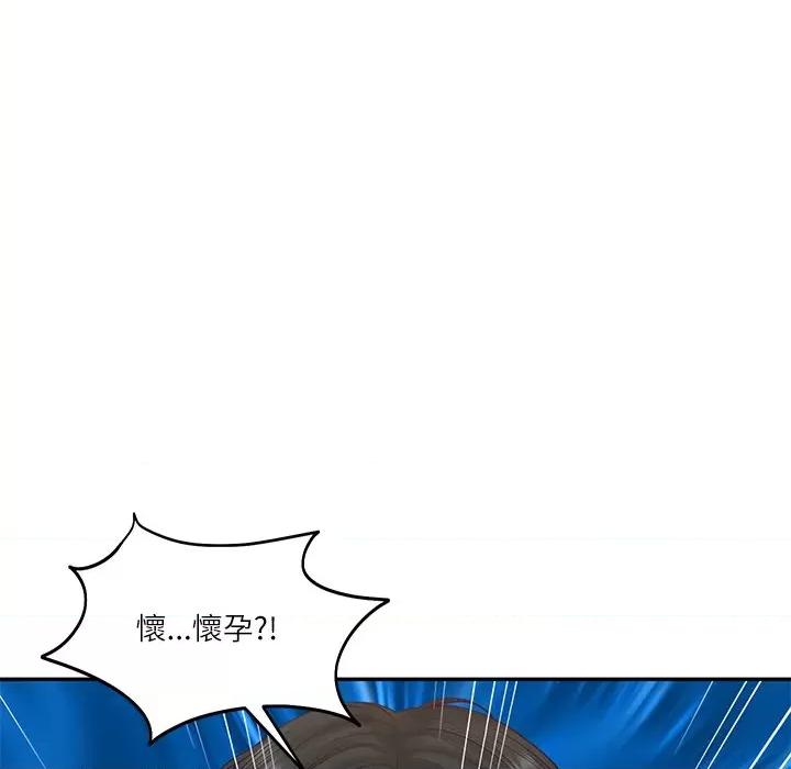 財閥家的女婿 財閥家的女婿_-_第70話 第28页