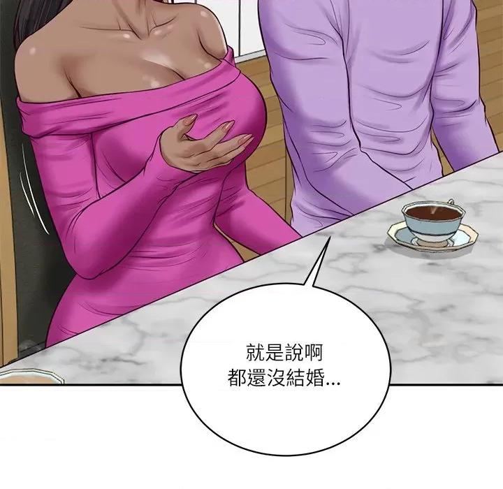 財閥家的女婿 財閥家的女婿_-_第70話 第41页