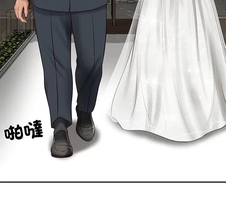 財閥家的女婿 財閥家的女婿_-_第70話 第91页