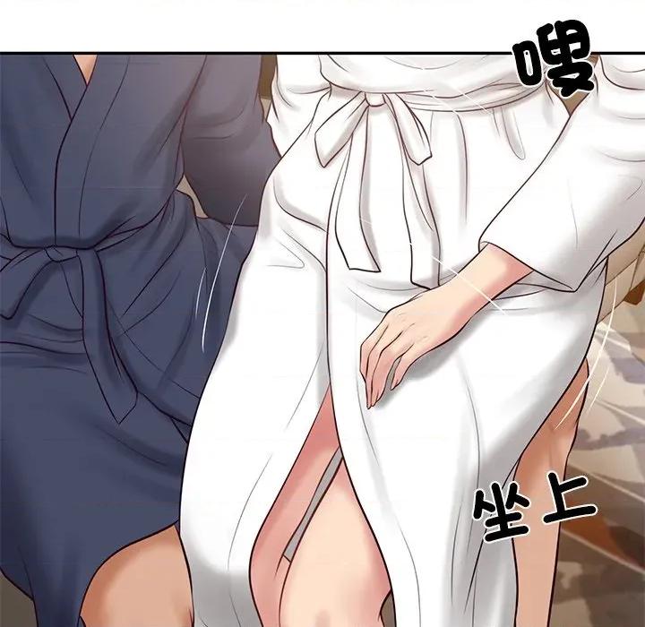 財閥家的女婿 財閥家的女婿_-_第70話 第116页