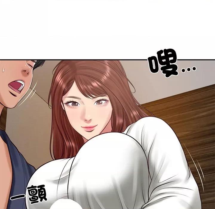 財閥家的女婿 財閥家的女婿_-_第70話 第137页