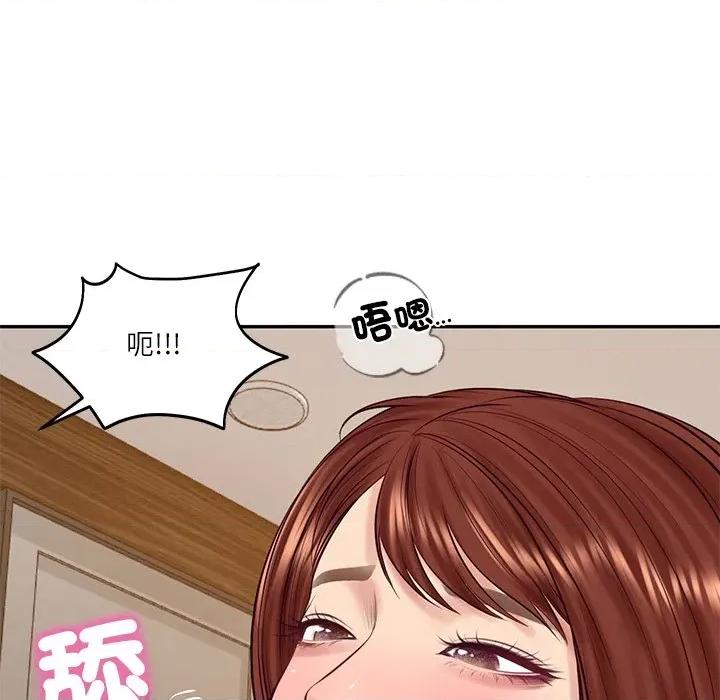 財閥家的女婿 財閥家的女婿_-_第70話 第146页