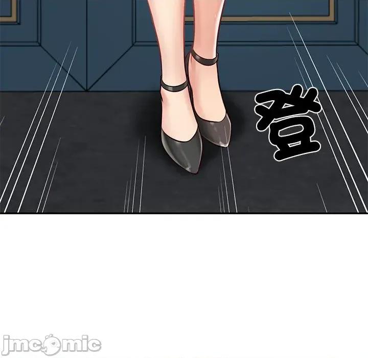 財閥家的女婿 財閥家的女婿_-_第71話 第67页
