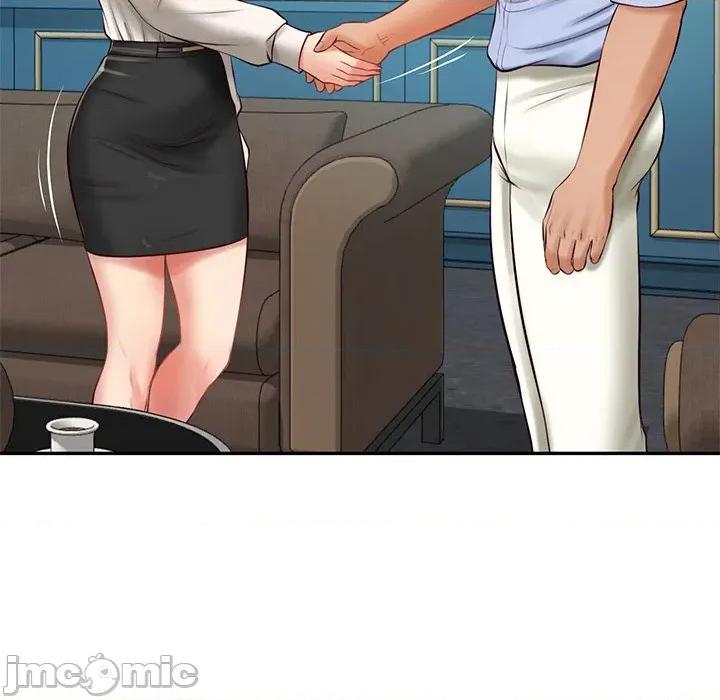 財閥家的女婿 財閥家的女婿_-_第71話 第75页