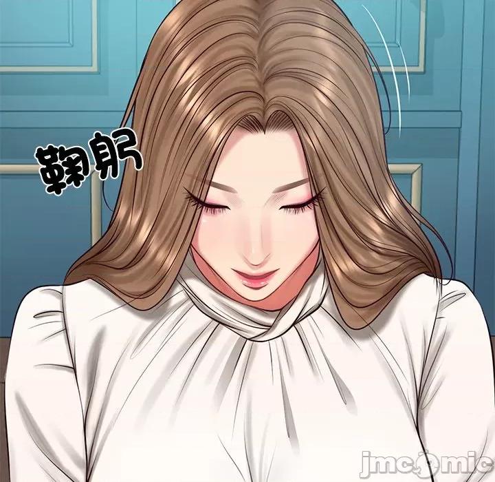 財閥家的女婿 財閥家的女婿_-_第71話 第102页