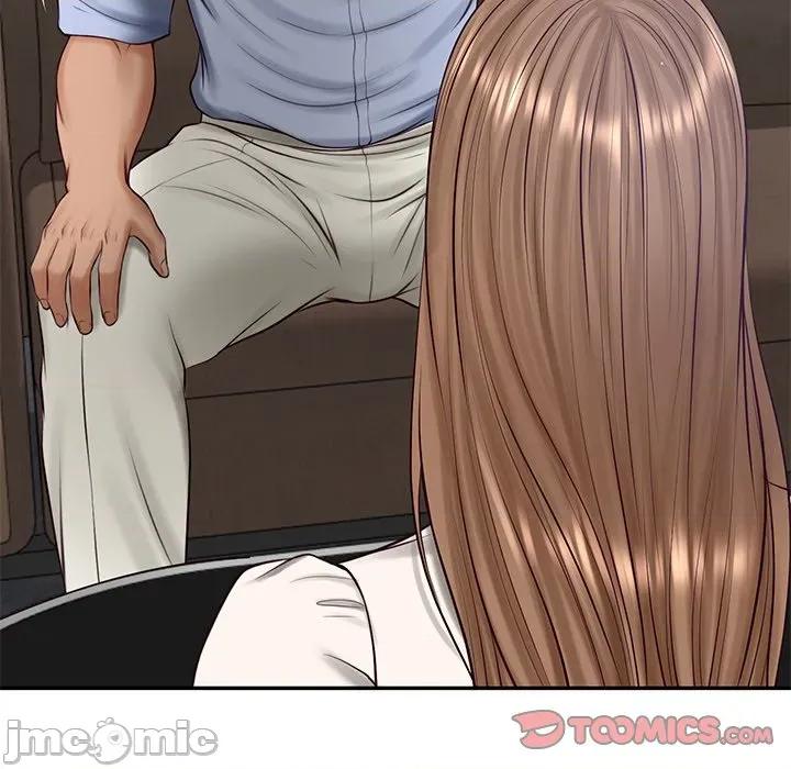 財閥家的女婿 財閥家的女婿_-_第71話 第108页