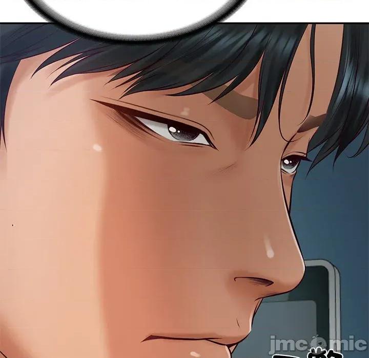 財閥家的女婿 財閥家的女婿_-_第71話 第117页