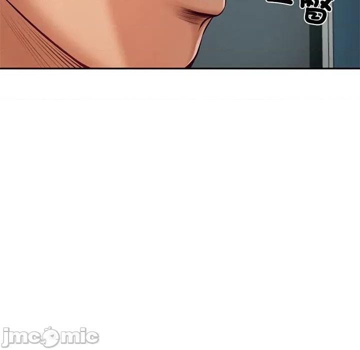 財閥家的女婿 財閥家的女婿_-_第71話 第118页