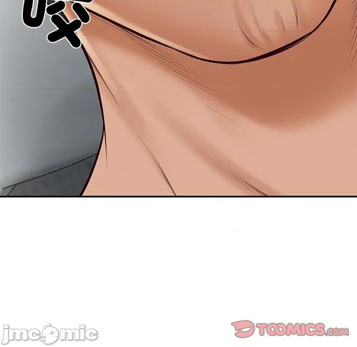 財閥家的女婿 財閥家的女婿_-_第71話 第188页