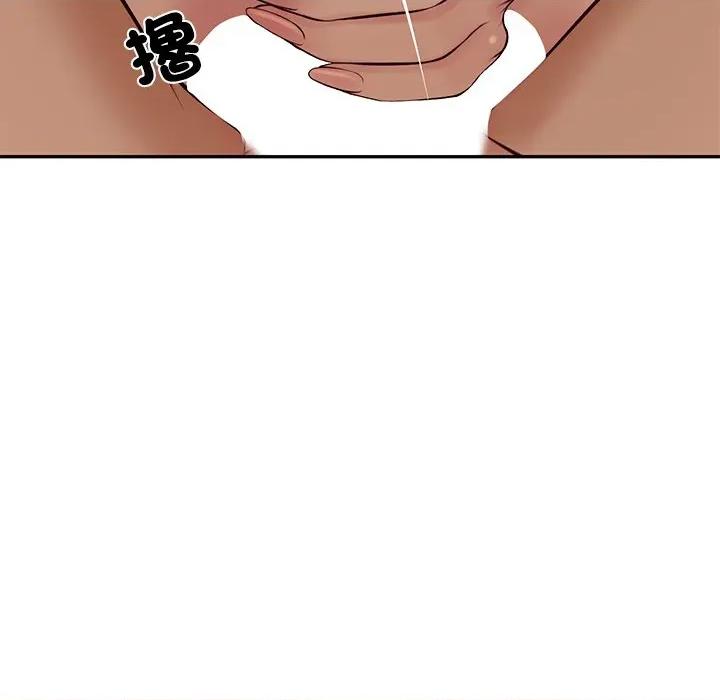 財閥家的女婿 財閥家的女婿_-_第72話 第24页