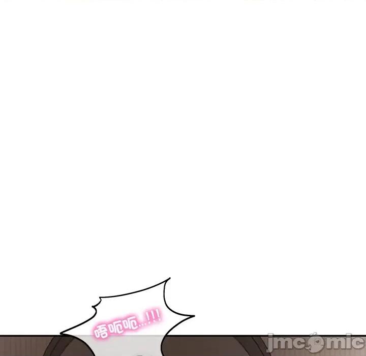 財閥家的女婿 財閥家的女婿_-_第72話 第35页