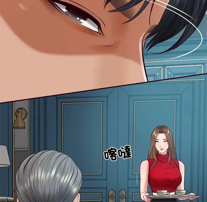 財閥家的女婿 財閥家的女婿_-_第72話 第86页