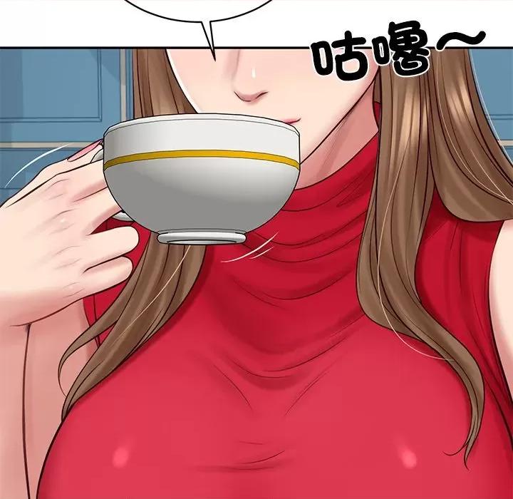 財閥家的女婿 財閥家的女婿_-_第72話 第136页