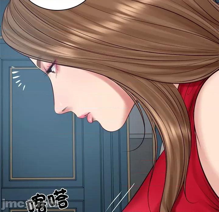 財閥家的女婿 財閥家的女婿_-_第72話 第145页