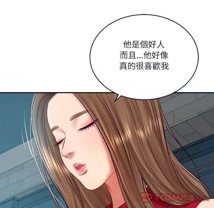 財閥家的女婿 財閥家的女婿_-_第72話 第147页