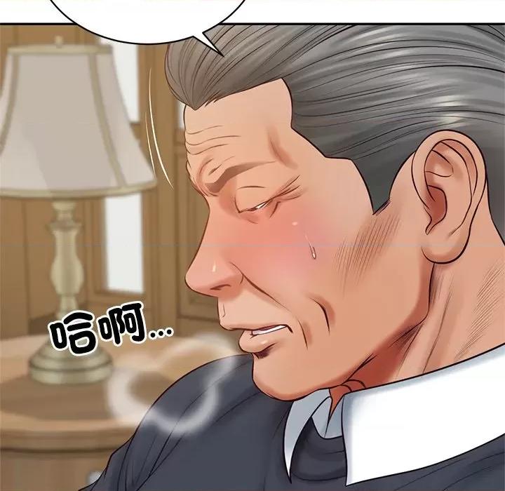 財閥家的女婿 財閥家的女婿-財閥家的女婿 第73話 第34页