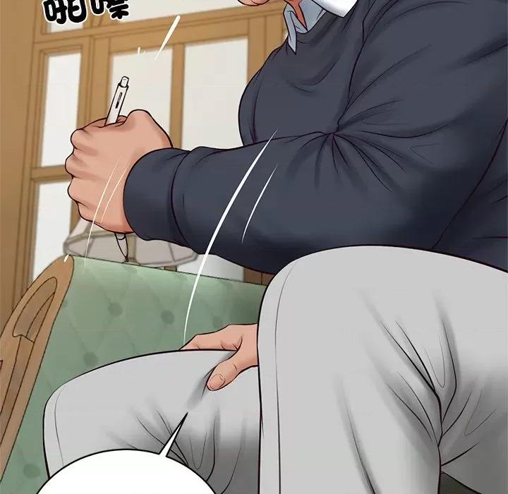 財閥家的女婿 財閥家的女婿-財閥家的女婿 第73話 第47页