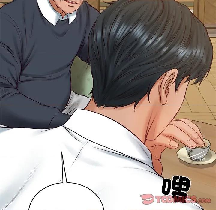 財閥家的女婿 財閥家的女婿-財閥家的女婿 第73話 第57页