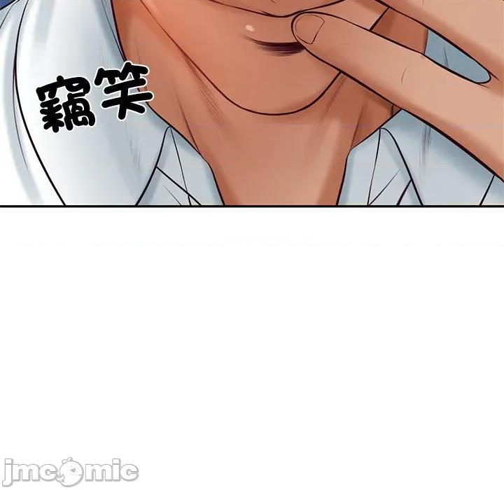 財閥家的女婿 財閥家的女婿-財閥家的女婿 第73話 第60页