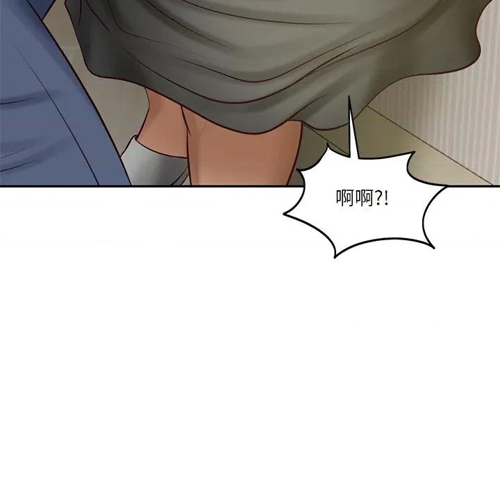 財閥家的女婿 財閥家的女婿-財閥家的女婿 第73話 第151页