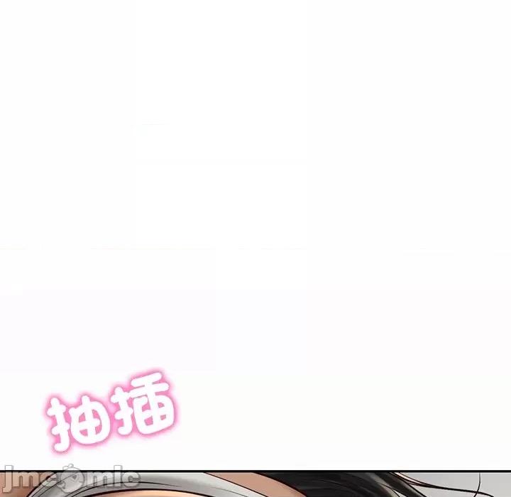 財閥家的女婿 財閥家的女婿-財閥家的女婿 第73話 第160页