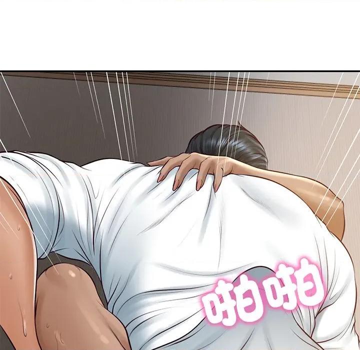 財閥家的女婿 財閥家的女婿-財閥家的女婿 第74話 第19页