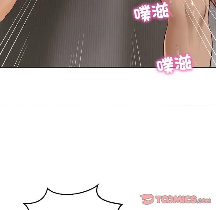 財閥家的女婿 財閥家的女婿-財閥家的女婿 第74話 第21页
