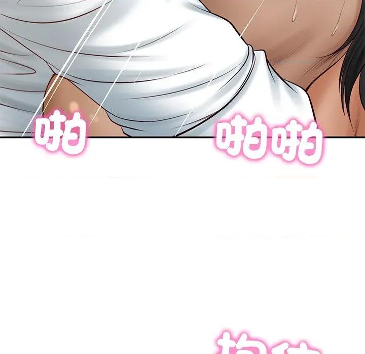 財閥家的女婿 財閥家的女婿-財閥家的女婿 第74話 第33页