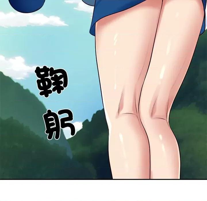 財閥家的女婿 財閥家的女婿-財閥家的女婿 第74話 第128页