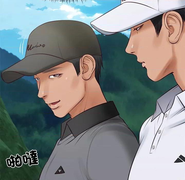 財閥家的女婿 財閥家的女婿-財閥家的女婿 第74話 第139页