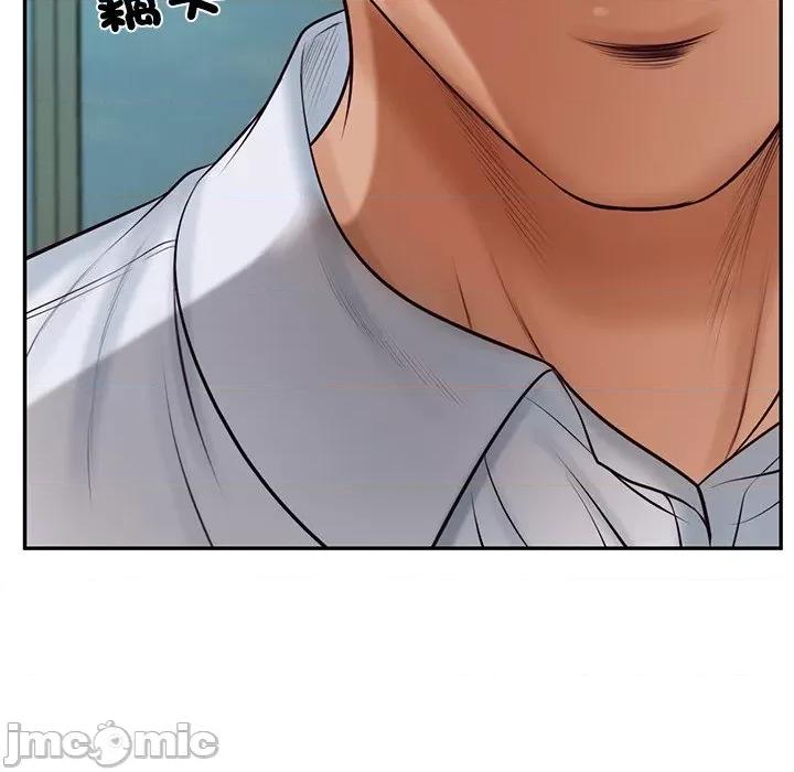 財閥家的女婿 財閥家的女婿-財閥家的女婿 第74話 第150页