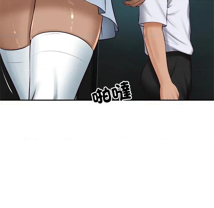 財閥家的女婿 財閥家的女婿-財閥家的女婿 第75話 第49页