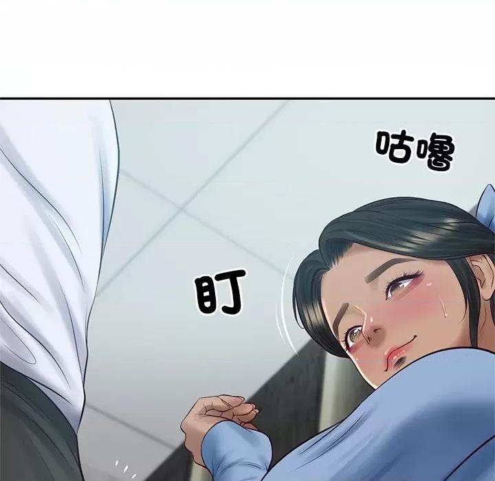 財閥家的女婿 財閥家的女婿-財閥家的女婿 第75話 第66页