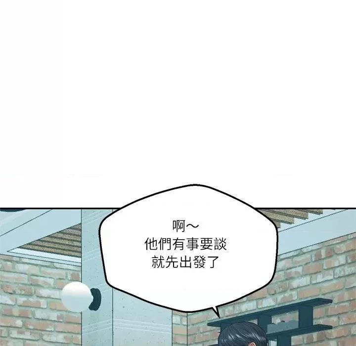 財閥家的女婿 財閥家的女婿-財閥家的女婿 第75話 第79页