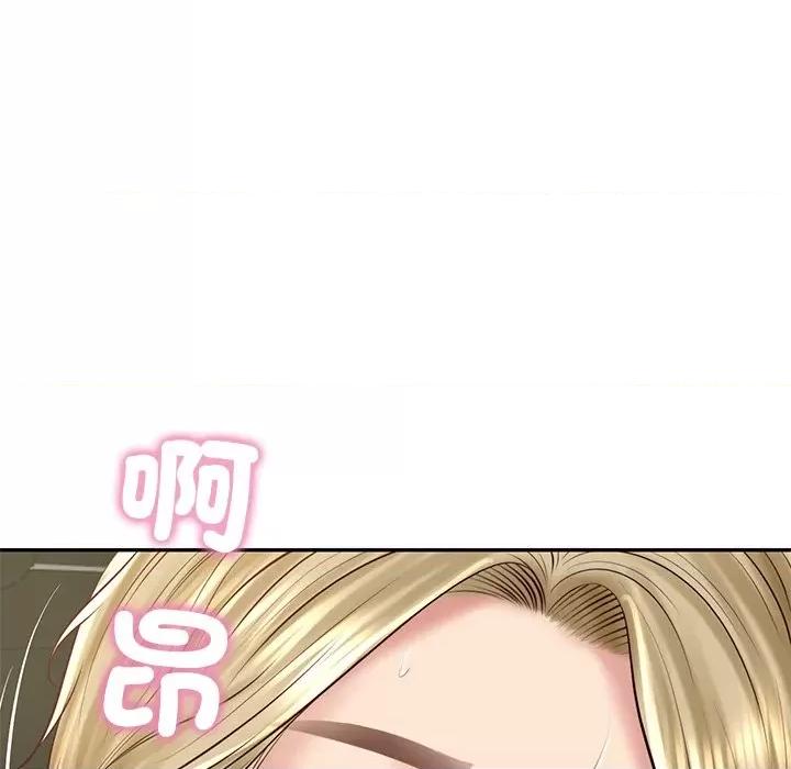 財閥家的女婿 財閥家的女婿-財閥家的女婿 第75話 第137页