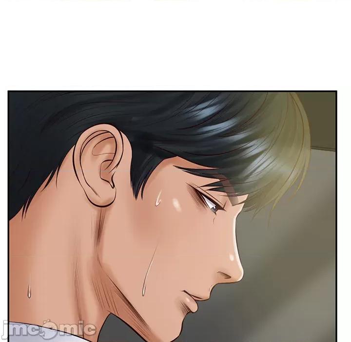 財閥家的女婿 財閥家的女婿 第76話 第22页