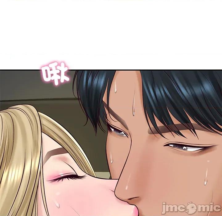 財閥家的女婿 財閥家的女婿 第76話 第61页