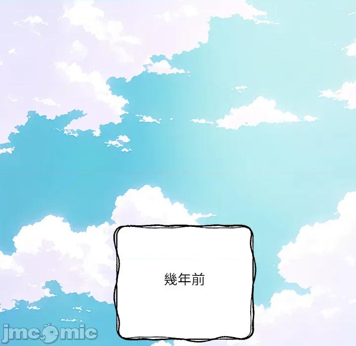 財閥家的女婿 財閥家的女婿 第76話 第68页