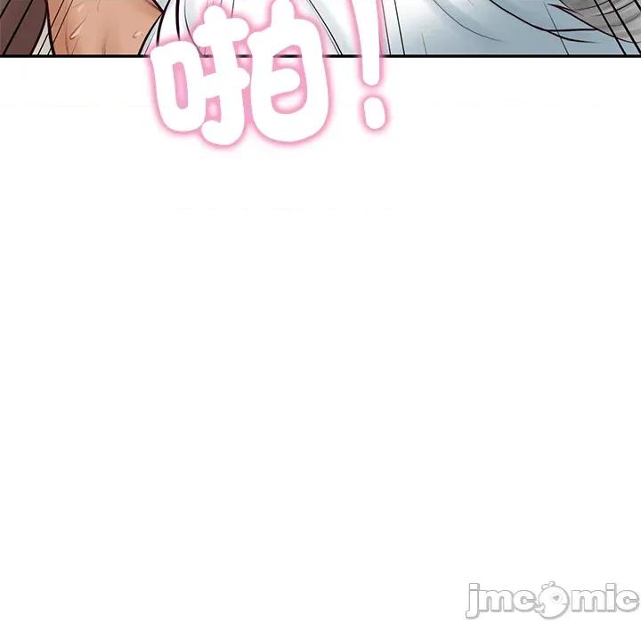 財閥家的女婿 財閥家的女婿 第76話 第114页