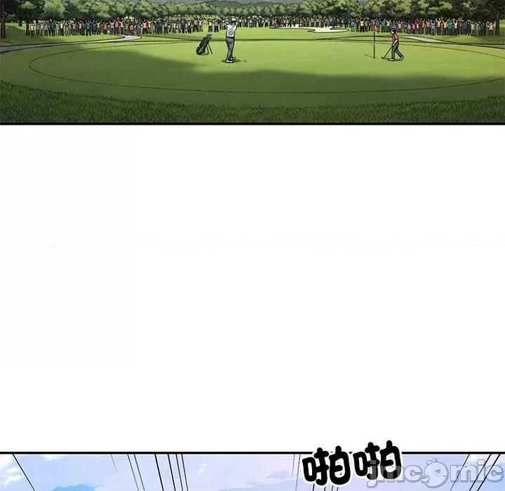 財閥家的女婿 財閥家的女婿 第76話 第117页