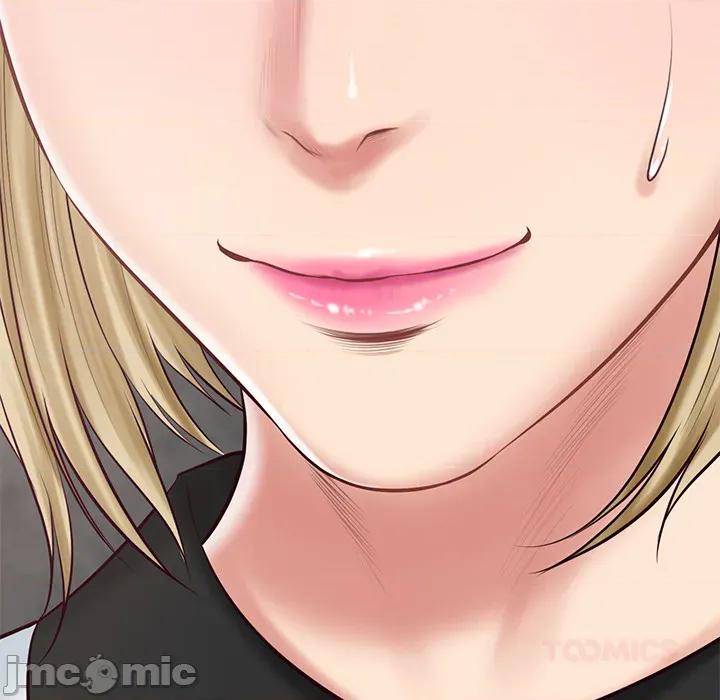 財閥家的女婿 財閥家的女婿 第76話 第147页