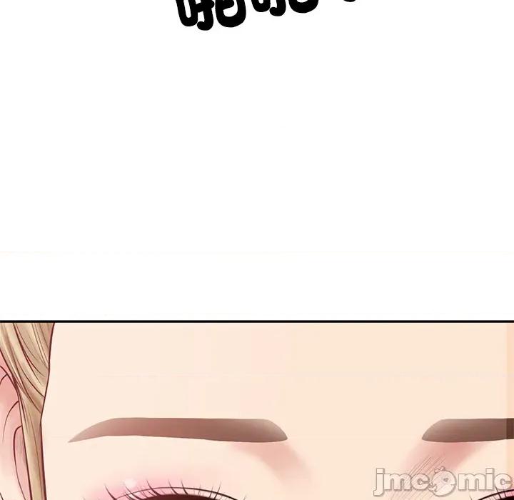 財閥家的女婿 財閥家的女婿 第76話 第154页