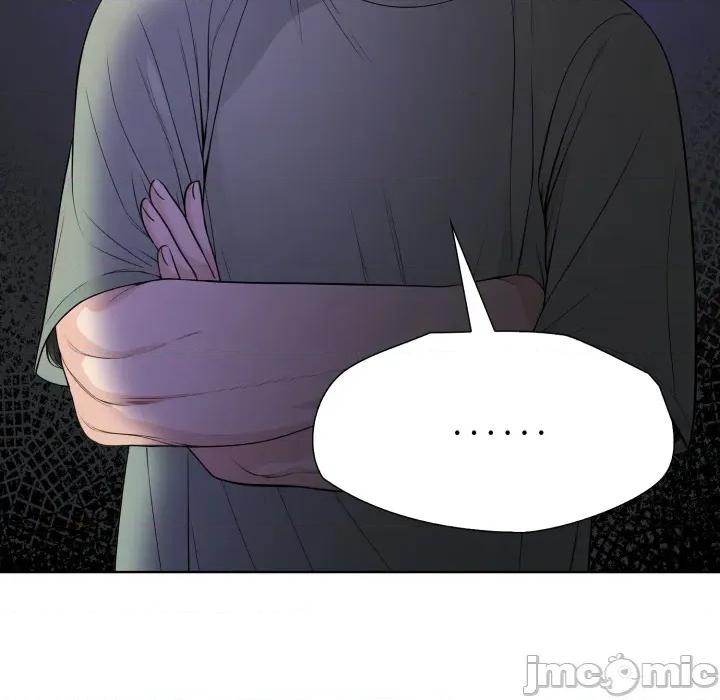 財閥家的女婿 財閥家的女婿 第76話 第200页